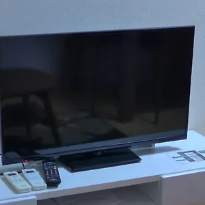 Issyuku Appartement