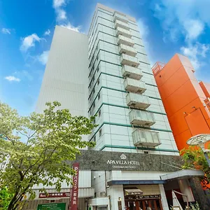 Apa Akasaka Mitsuke Otel