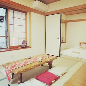 Kiki Househ --self Check-in -- Number & Password Is In The Following Email Tokyo