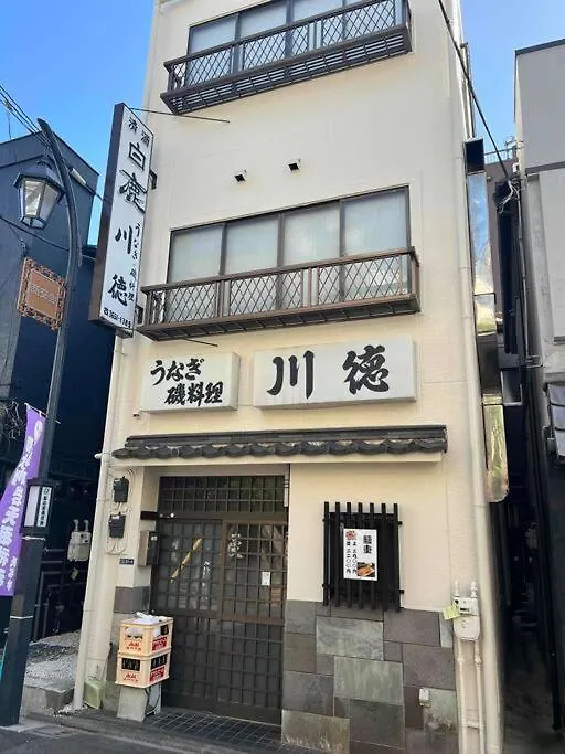 ジャイロ新小岩 Villa Tokyo