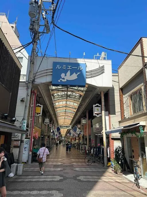 ジャイロ新小岩 Villa Tokyo 0*,  Japan