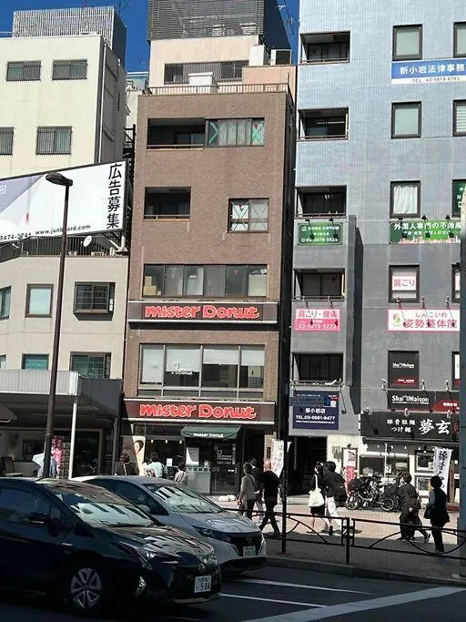 Holiday home ジャイロ新小岩 Villa Tokyo
