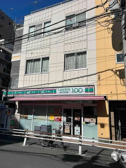 Holiday home ジャイロ新小岩 Villa Tokyo Japan